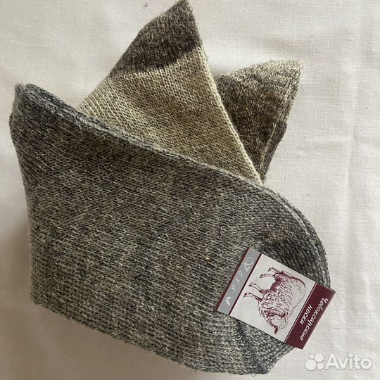 Носки шерстяные вязаные