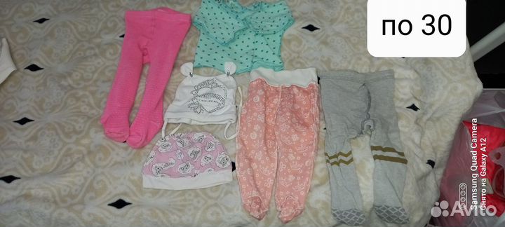 Детские вещи на девочку