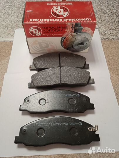 Тормозные колодки передние Газель nextс мех. дат