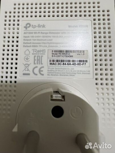 Tp link re365 Wi-Fi усилитель сигнала (репитер)