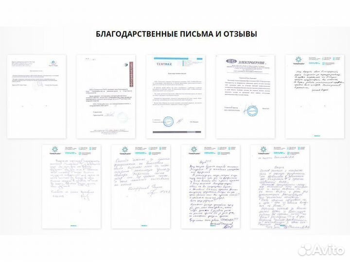 Винтовые сваи от производителя под ключ