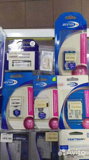 Аккумуляторы для старых Motorola, Maxon,Mitsubishi