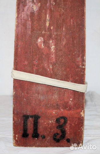 Прялка (149) *