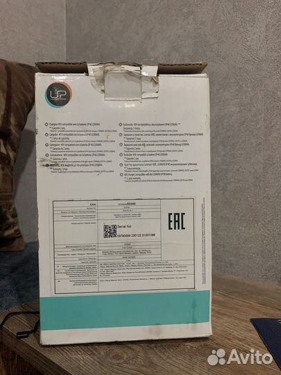 Зарядное устройство lexman 40В