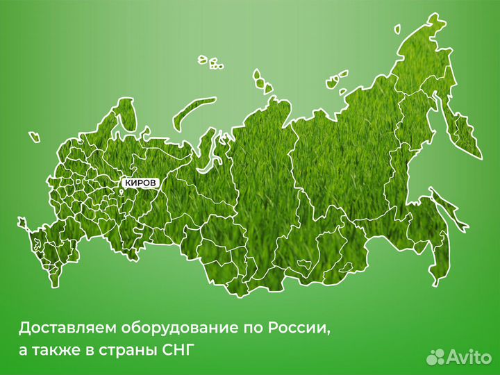 Гранулятор новый с завода мод. zlsp-200B