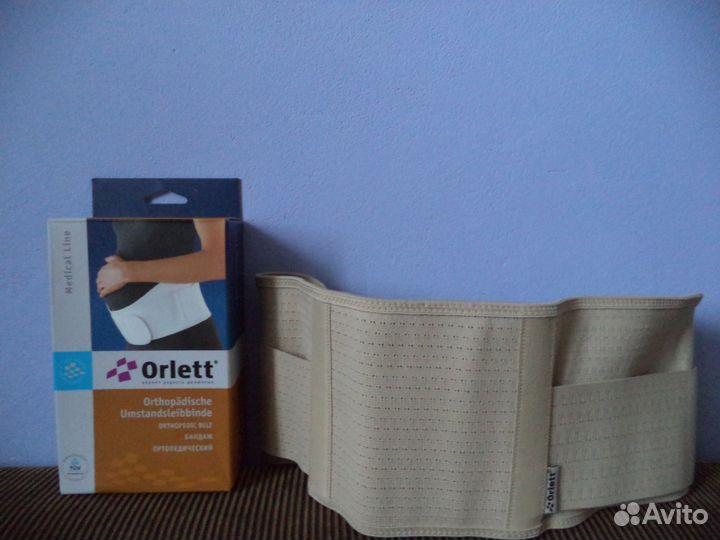 Бандаж ортопедический