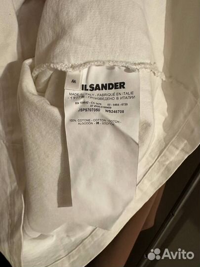 Jil Sander Logo White футболка оригинал