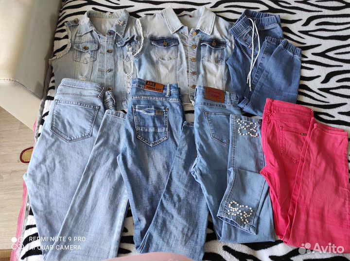 Женские вещи