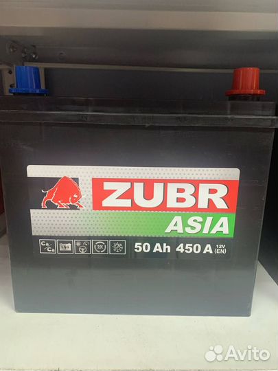 Аккумулятор на цивик 55ач Husky 75B24L