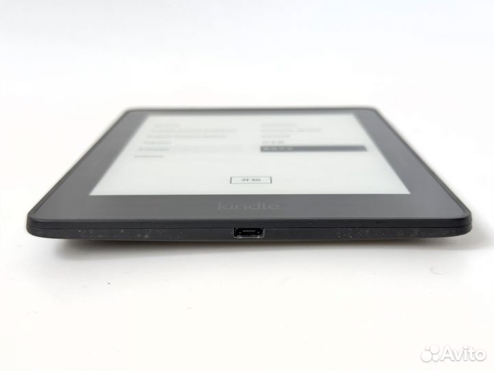 Amazon Kindle Voyage 2016 года