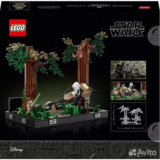 Конструктор lego Star Wars, Endor Speeder Chase 75