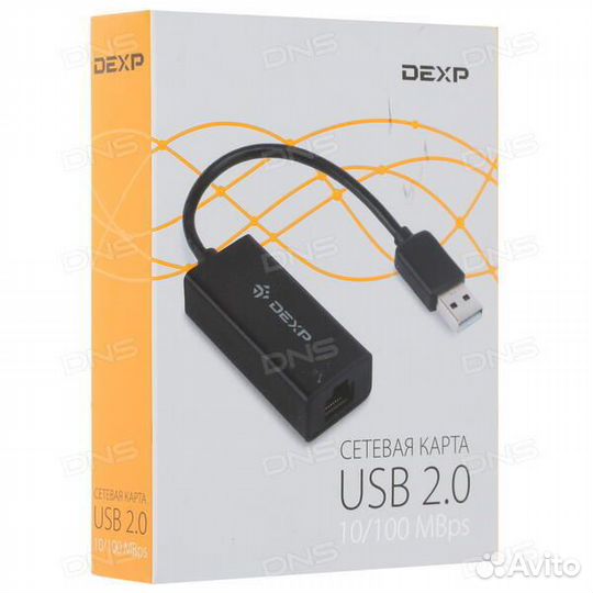 Сетевая карта Dexp AT-UH001B