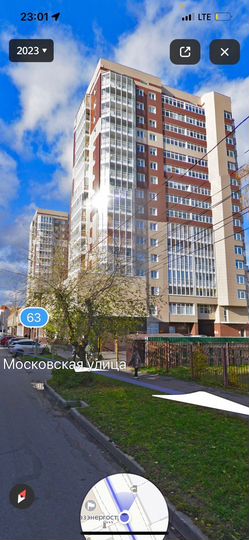 2-к. квартира, 68 м², 14/16 эт.