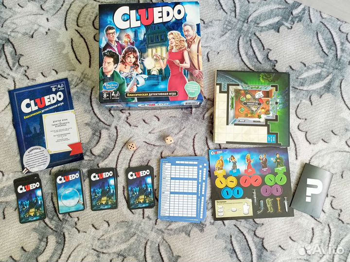 Настольная игра cluedo