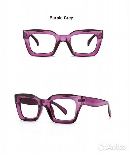 Очки с диоптриями