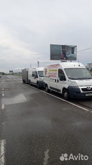 Жесткая сцепка в аренду