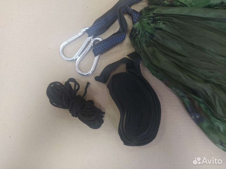 Гамак с маскитной сеткой