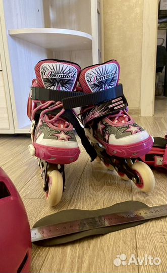 Ролики детские раздвижные