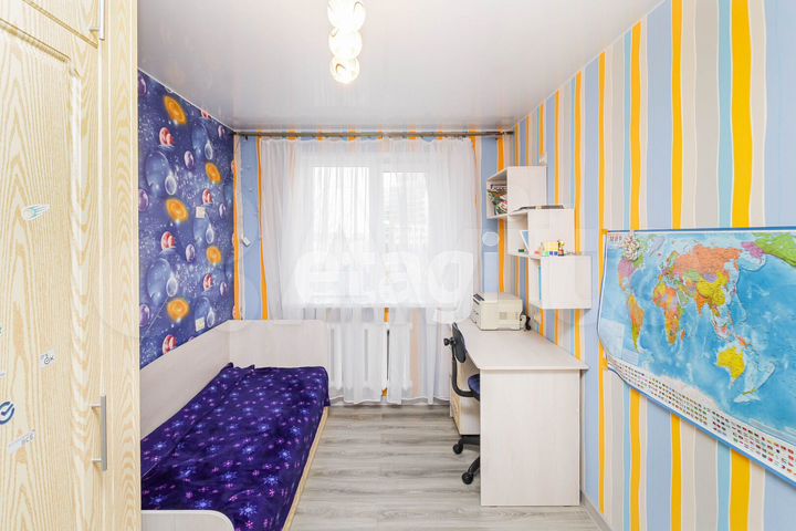 2-к. квартира, 45,6 м², 5/5 эт.