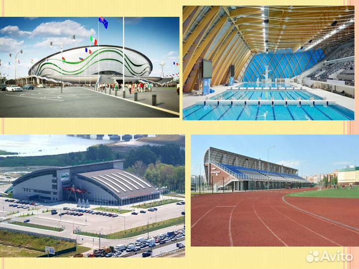 7июн24 Аквапарк 