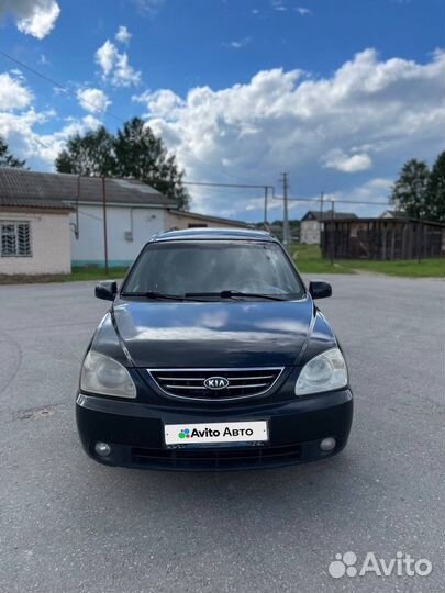 Kia Carens 1.6 МТ, 2006, 400 000 км