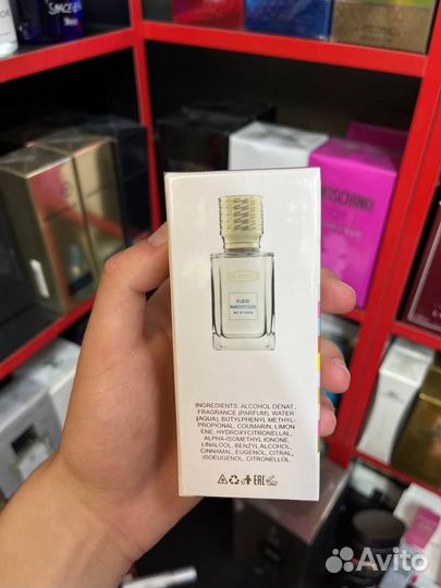 EX Nihilo Fleur Narcotique 34мл