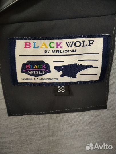 Куртка осень