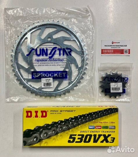 Цепь и звеёды Yamaha YZF-R6 03-05