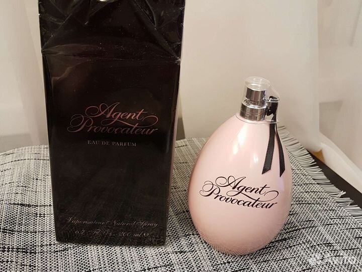 Agent Provocateur