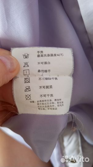 Пуховик женский зимний новый 12 storeez