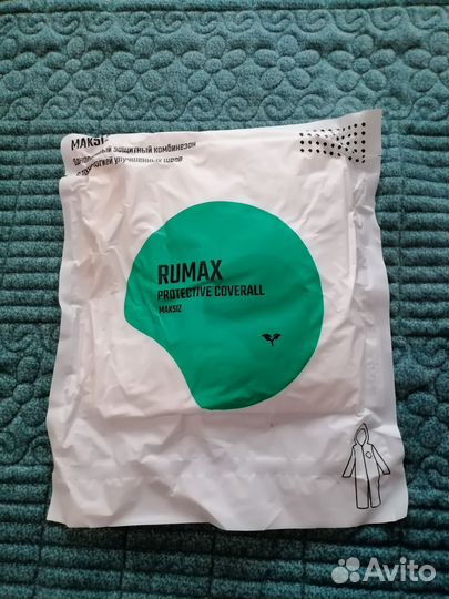 Каспер перчатки