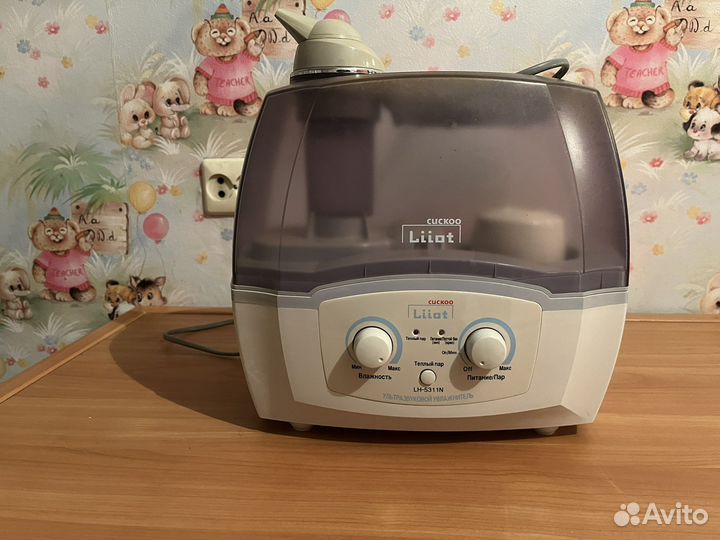 Увлажнитель