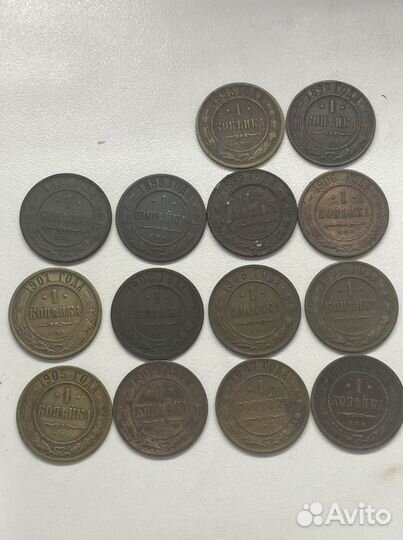 Погодовка 1 копейка Николай 2