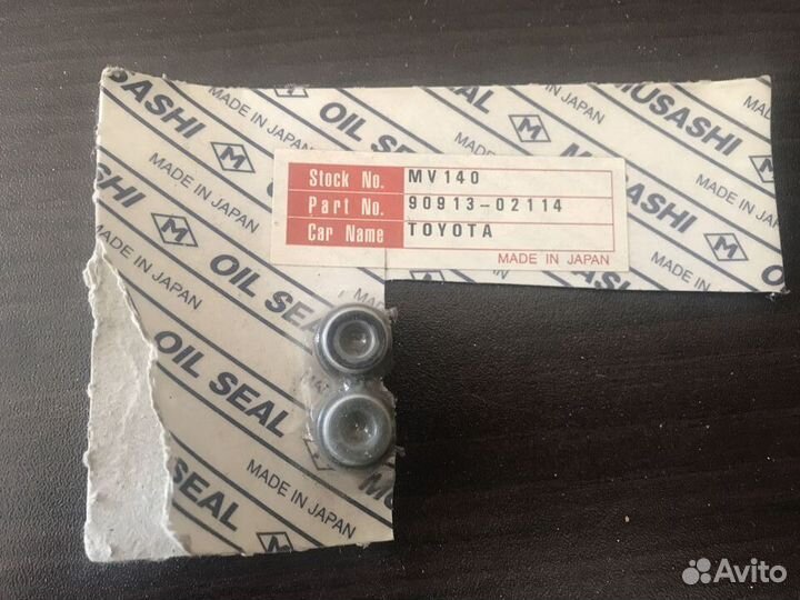 Колпачок маслосъёмный MV-140 toyota MU