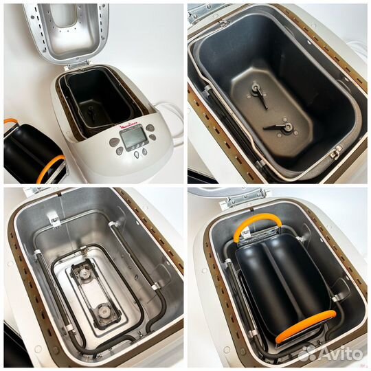 Хлебопечка moulinex с большой формочкой