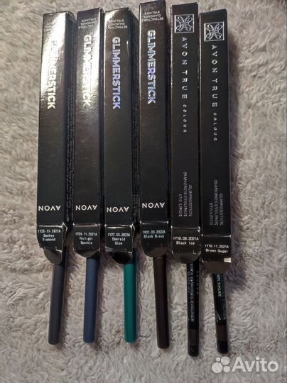 Набор карандашей для глаз Avon