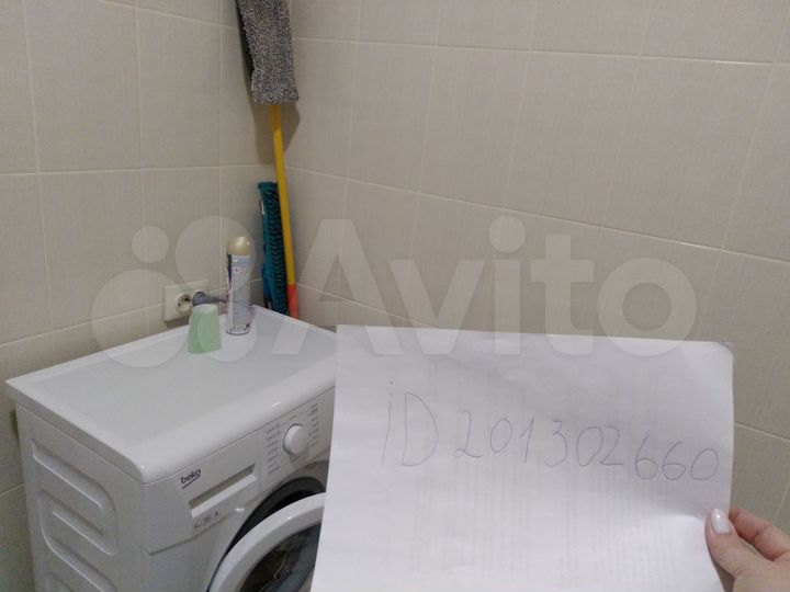 Квартира-студия, 27 м², 7/12 эт.