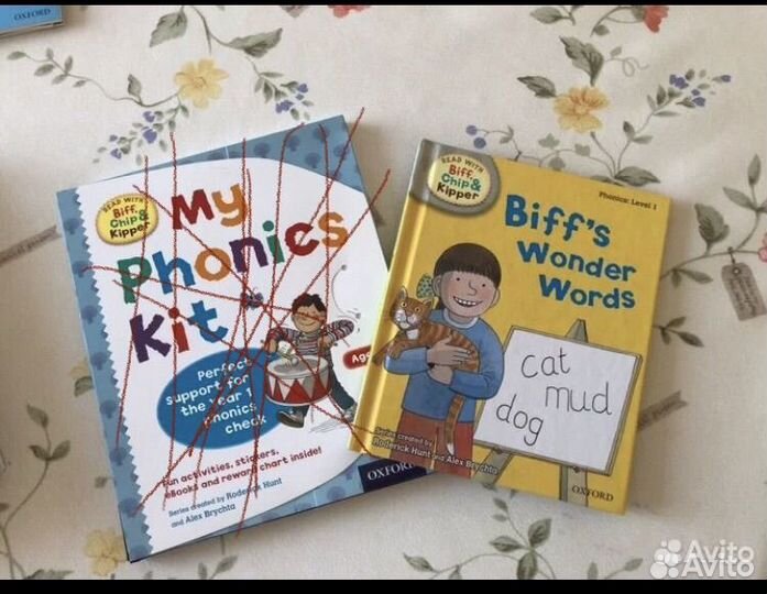 Английский для малышей и младших школьников