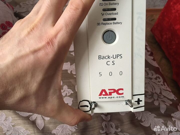 2 в одном Инвертор (12в-220в) (max 500 ва) и зар