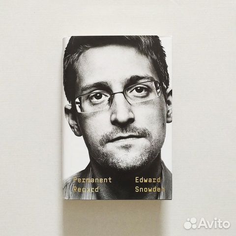 Edward Snowden 