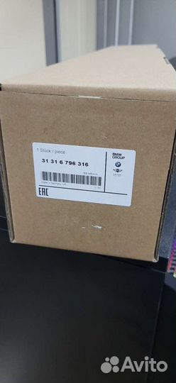 Амортизаторы 31316851747 31316796316 31316796315