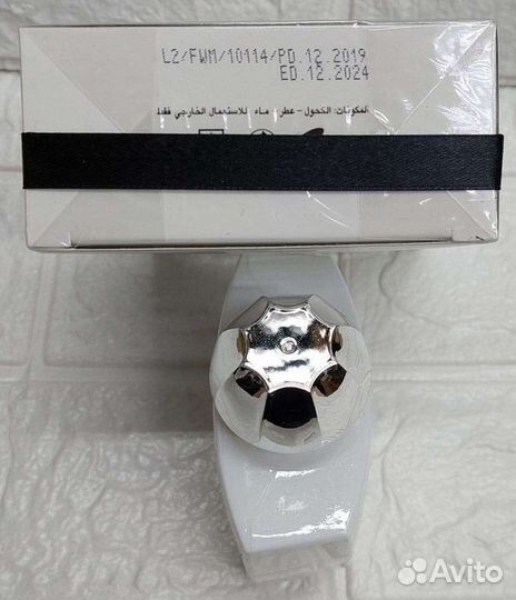 Арабский парфюм «White Ink» 100 ml (оаэ) (жен)