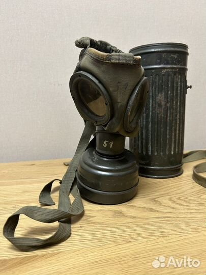 Немецкий газбак