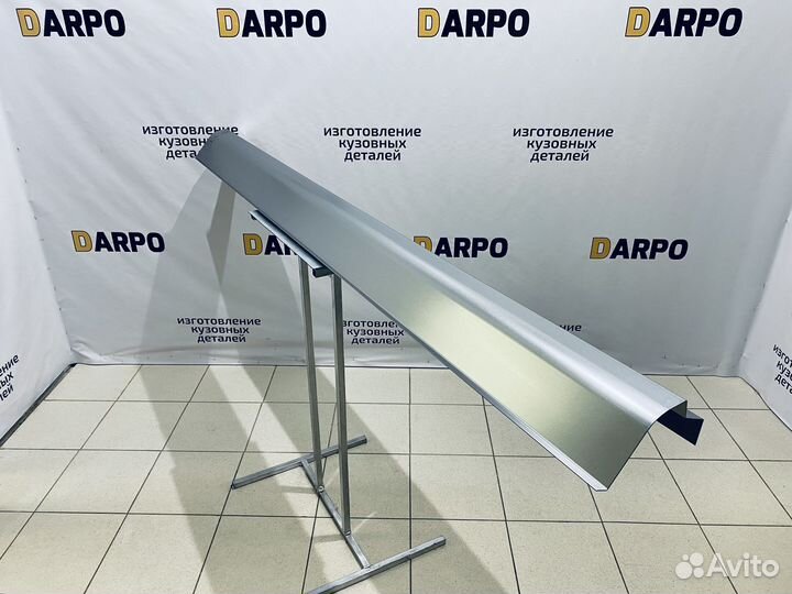 Пороги кузовные Honda