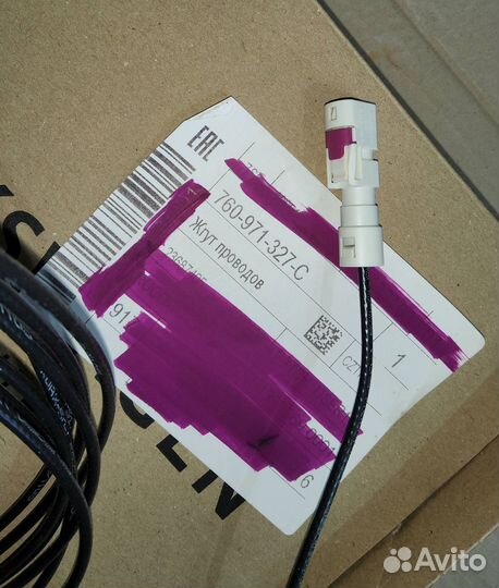 Проводка Volkswagen Touareg 3