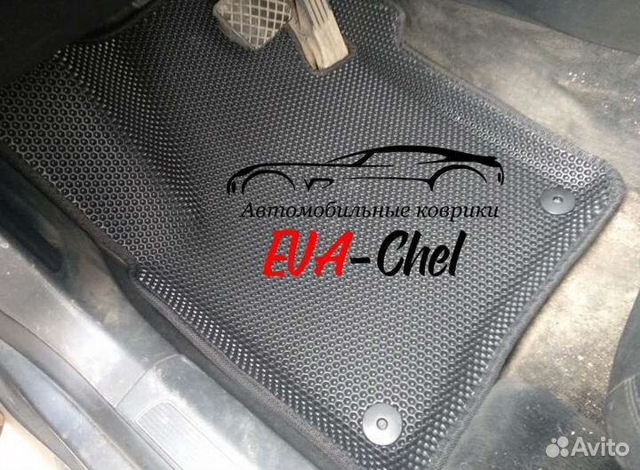 Автоковрики EVA 3D с бортами