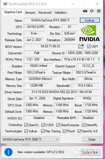 Видеокарта Palit GeForce RTX 3080 Ti GameRock