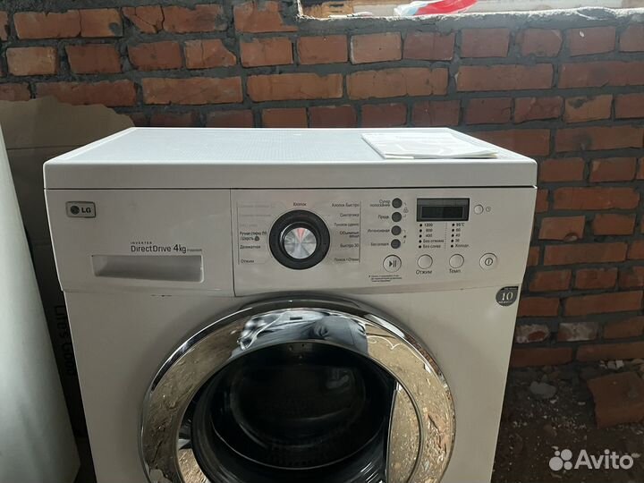 Стиральная машина LG 4 кг