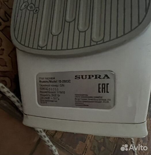 Паровой утюг требует ремонта