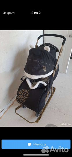 Санки коляска